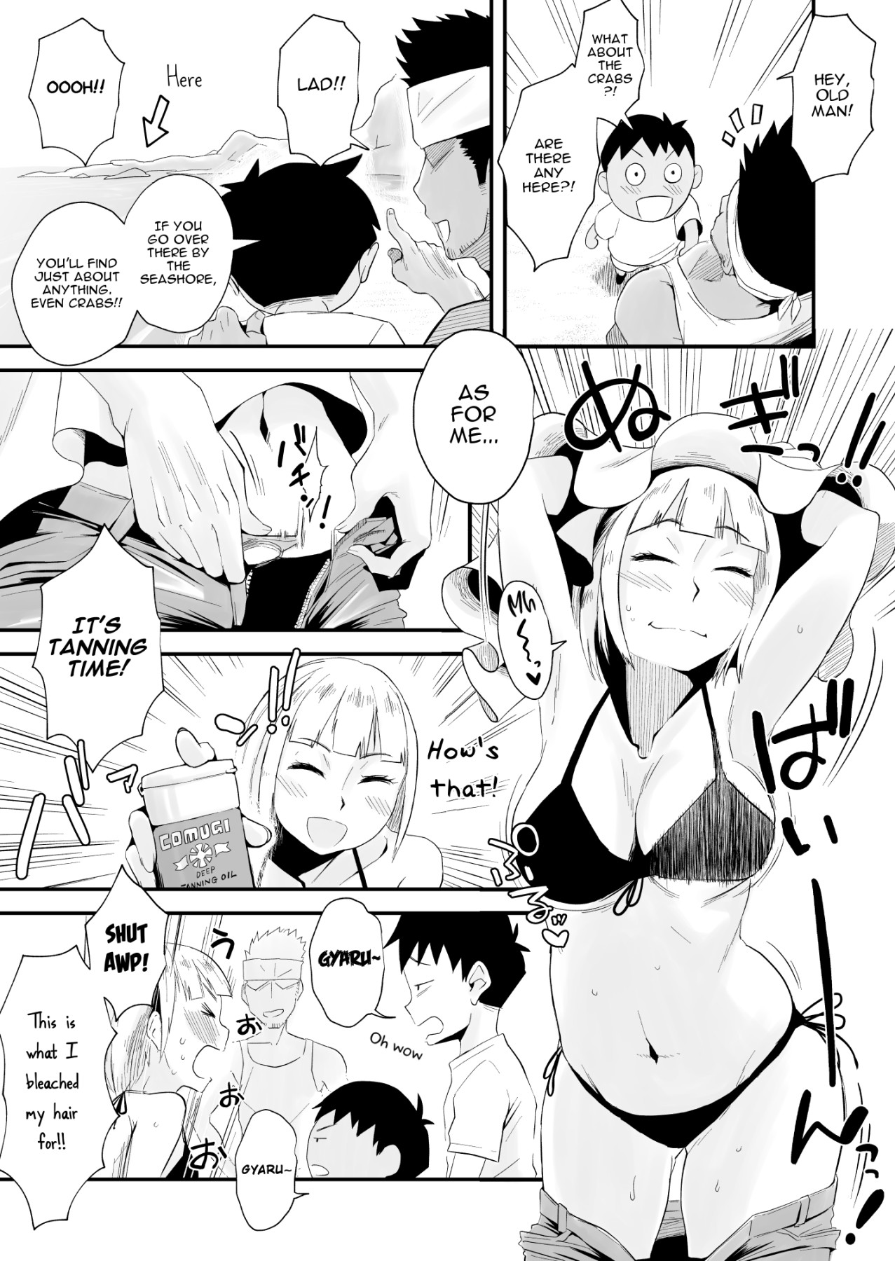 Hentai Manga Comic-My Wife is Being Taken Away ~The Seaside Town・-Chapter 1~-8